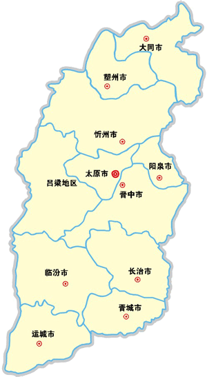 张家港到山西物流专线